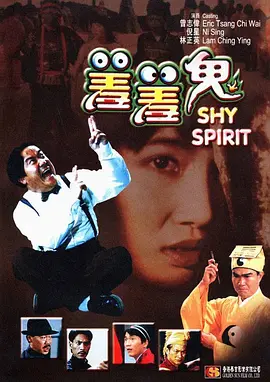亚洲国产欧美在线人网站